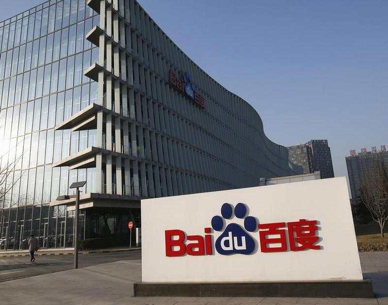 高盛:Q3用户使用时长同比增8% 上调百度目标价至162美元
