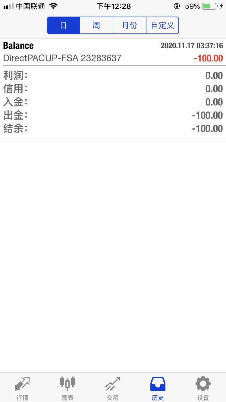 取钱到账