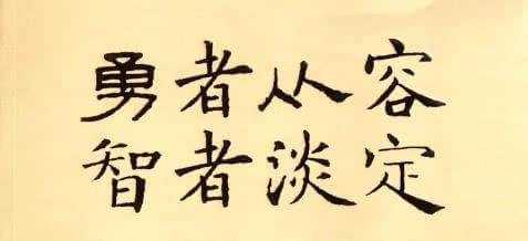张子易：11.2炒黄金TD盈利与否，在于你投资的耐心！