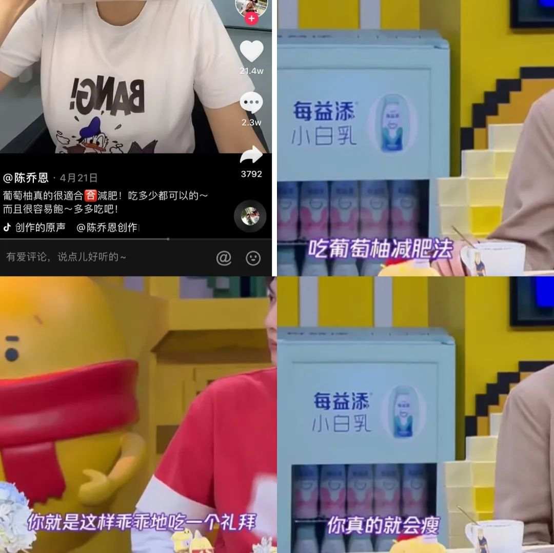 几乎90%的人没见过更没吃过的罕见品种,值得一试!