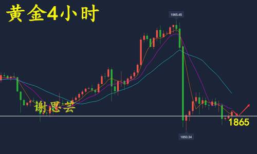 feed-image-2