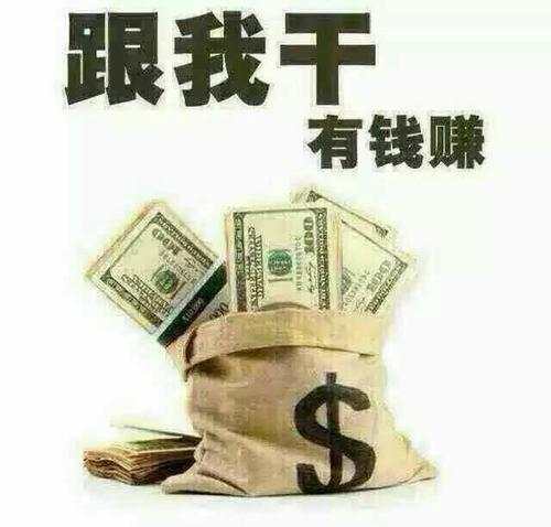 灯塔：操盘手日记：2020.11.5