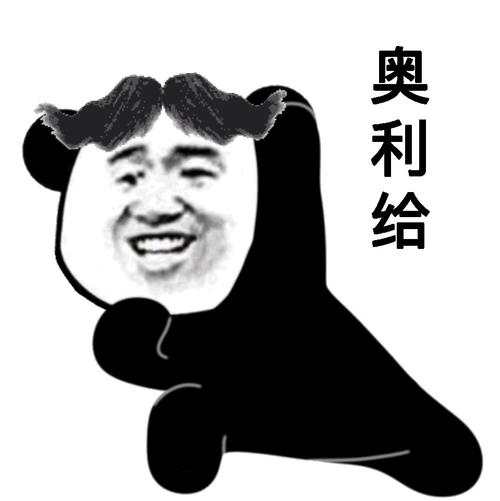 原油即将走出震荡，大行情马上到来！