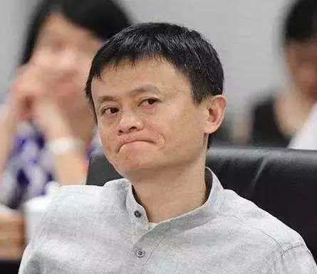 突发！马云被约谈