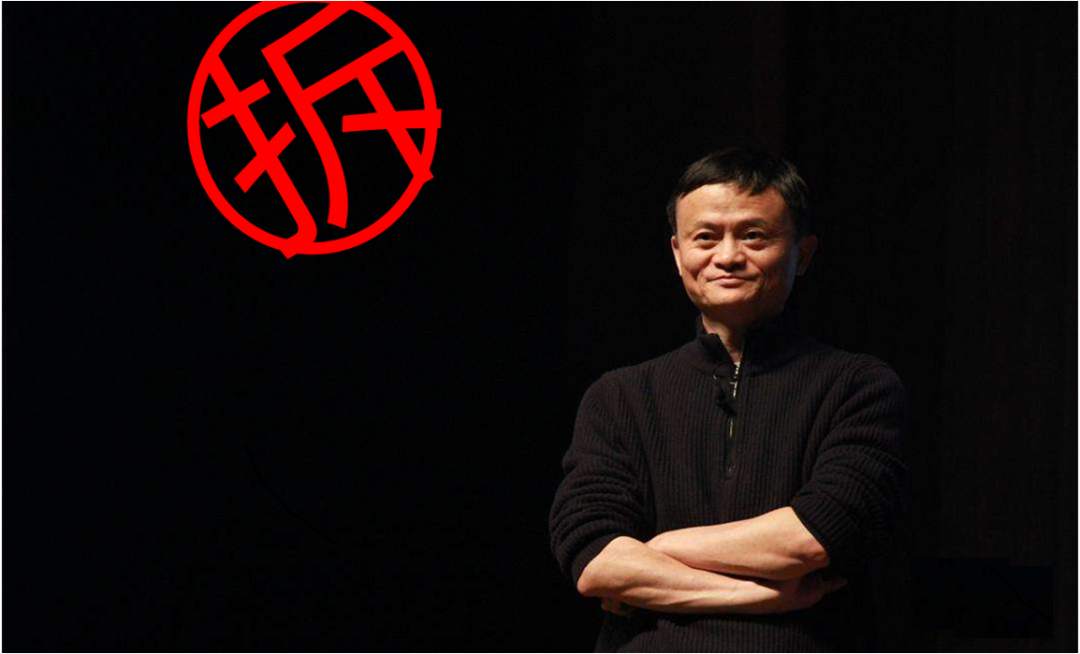 拆解蚂蚁盛宴:那些戴面具的狂欢者