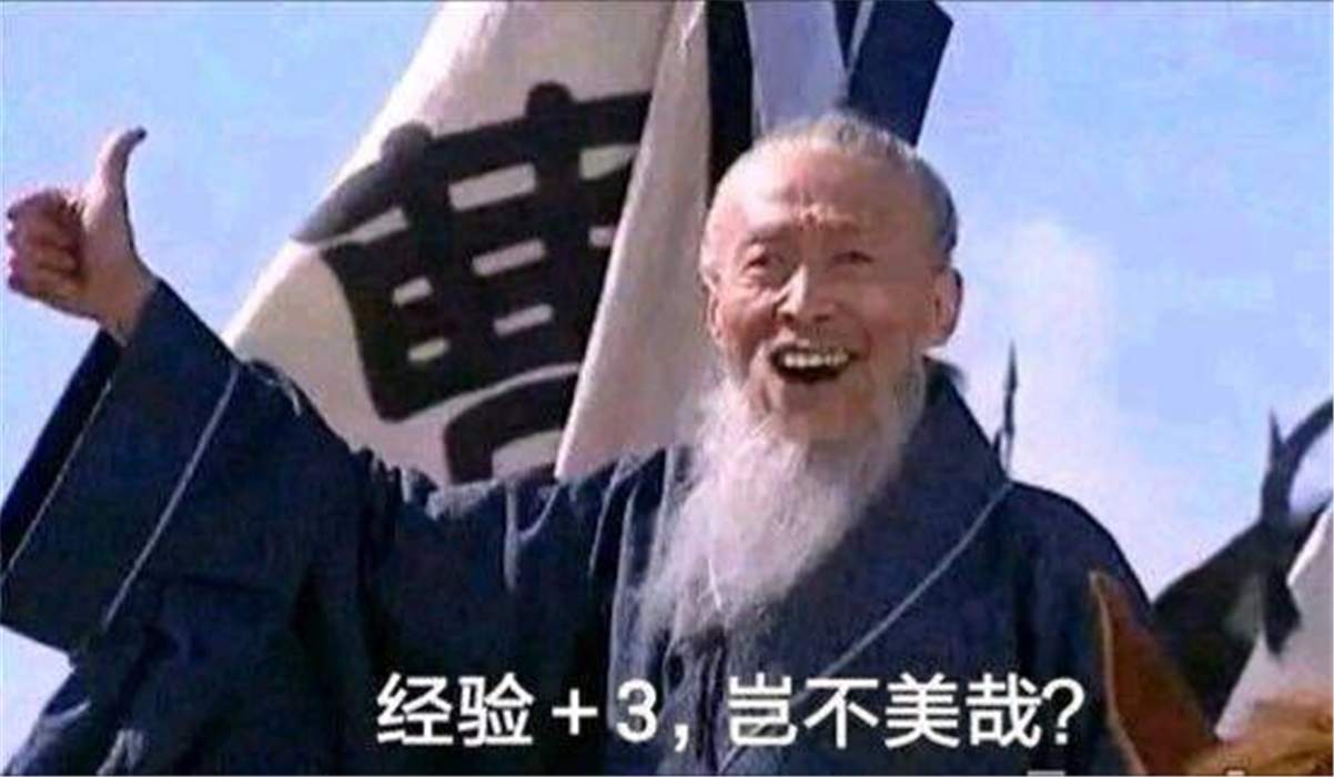 外汇黄金作手 技术形态-形成原因