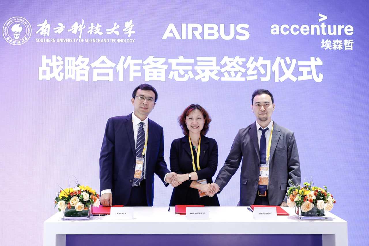 空中客车:致力于巩固并继续加强与中国的长期战略伙伴关系