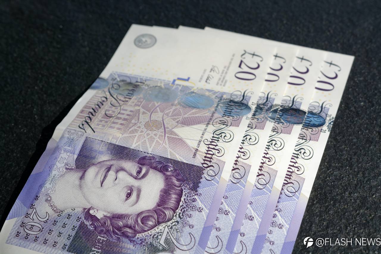 BREAKING: Sterling Weaker as Traders Await Brexit Results, Sunak's Spending Review