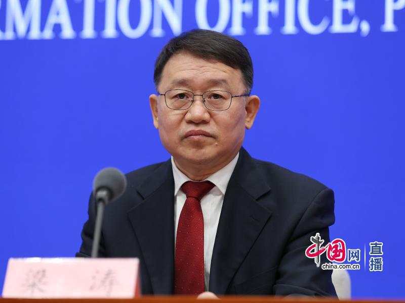 银保监会副主席梁涛:目前正在开展清理银行乱收费专项行动