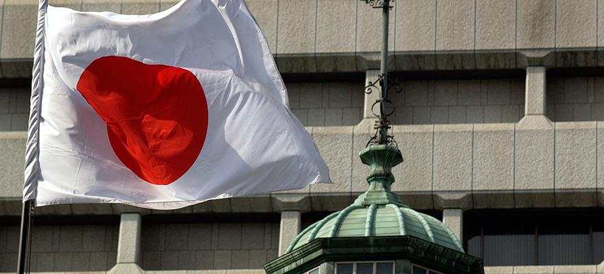 BREAKING - Former BOJ Official Feels Digital Yen Will Take Years