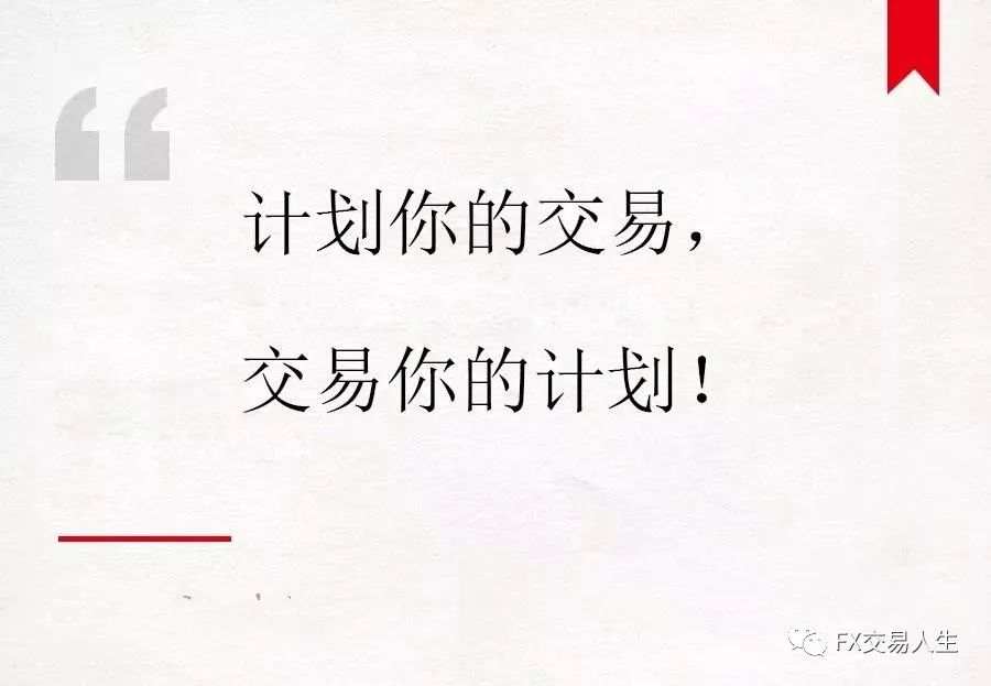 不要等到账户亏光了，才领悟这些盈利窍门！