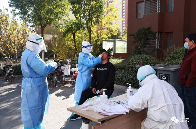 天津新增本地确诊1例，迅速进入战时状态！患者与8名同事同住，活动轨迹公布