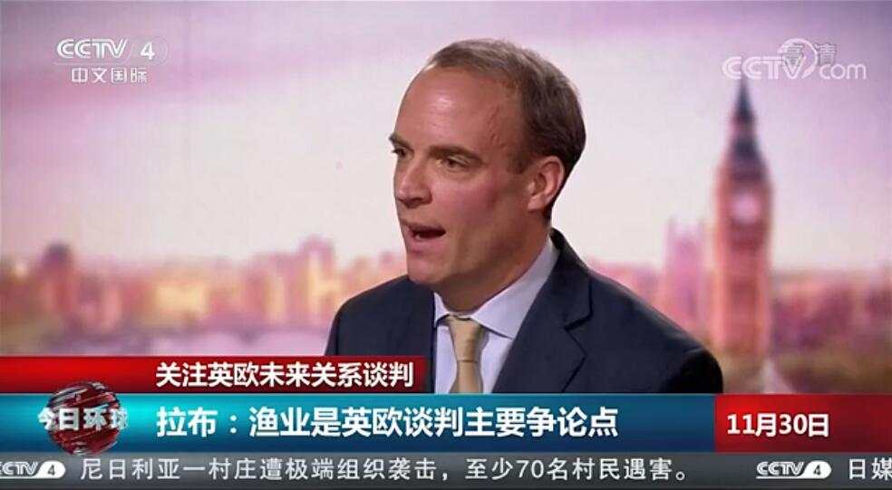 感恩节后首个交易日，黄金需要寻求底部做多
