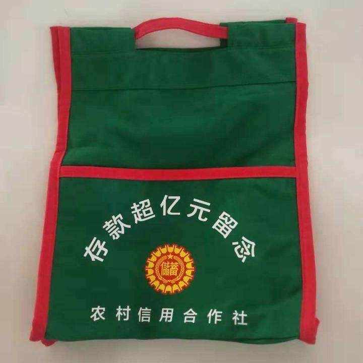 追单?顺势而为?