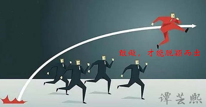 谭芸熙：黄金多头明显有望重回两千关口？！原油交易高空为主