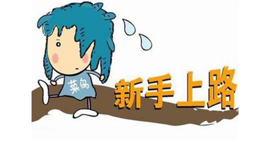 夏颜瞳：11.5黄金区间震荡看好多头，回踩1900附近多！