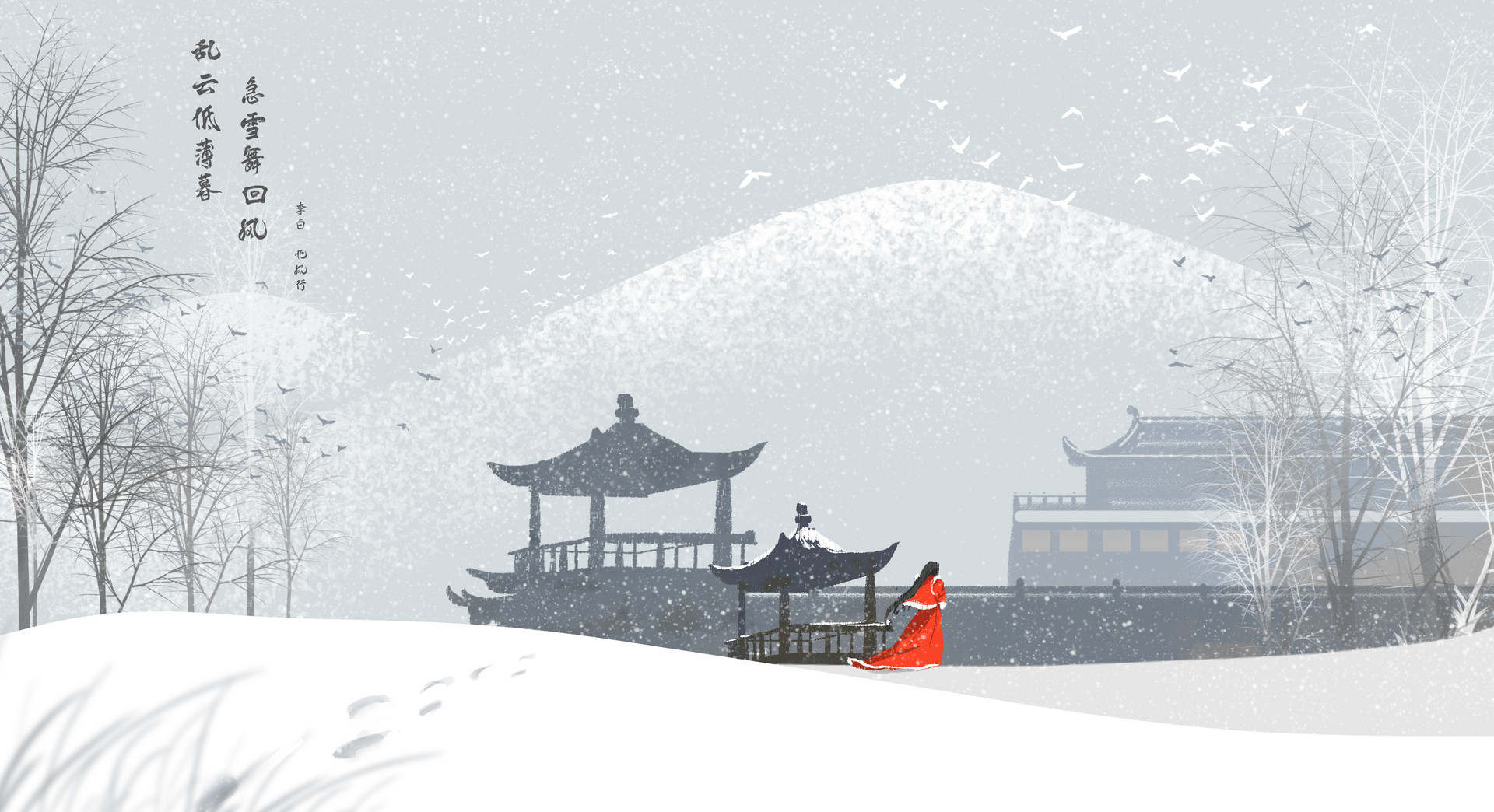 东盛：11月即将结束，你在等回调么？