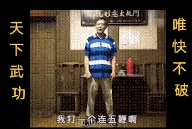 大赛点评 | 江山代有才人出，各领风骚数百年。