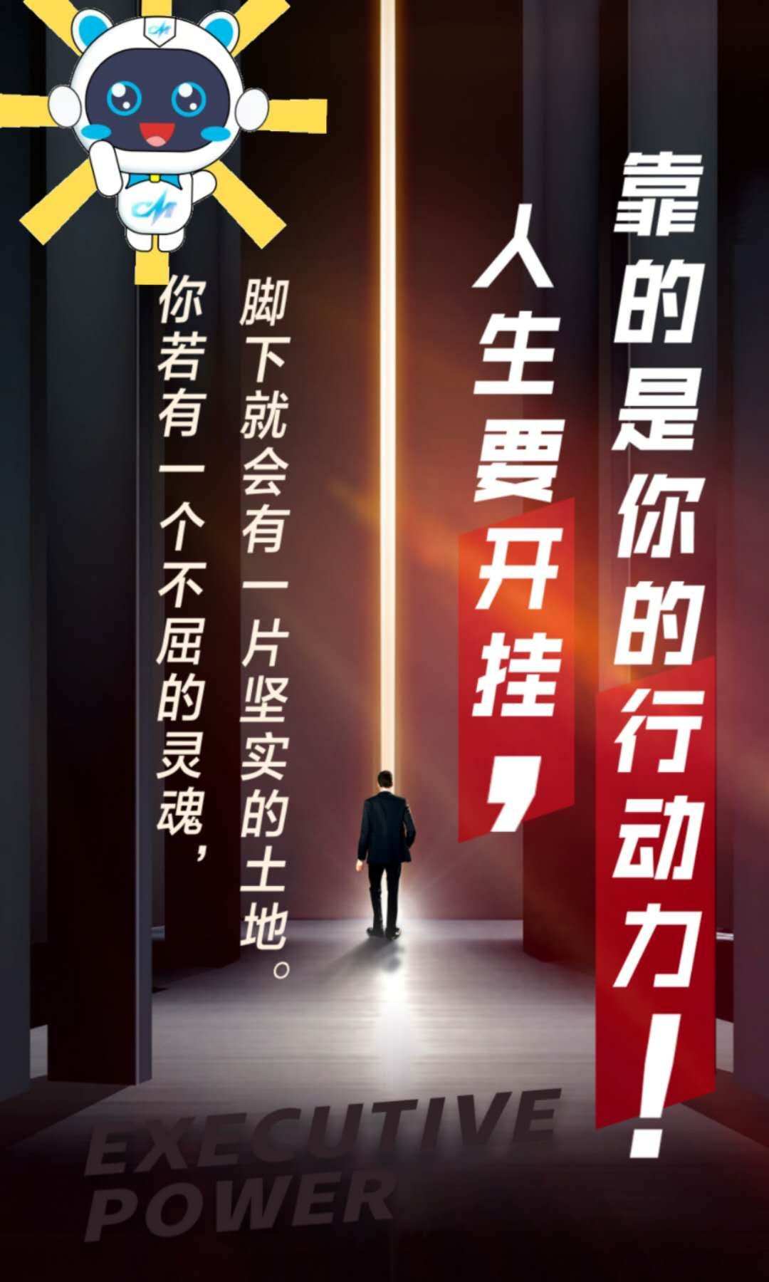 交易系统建立锦囊