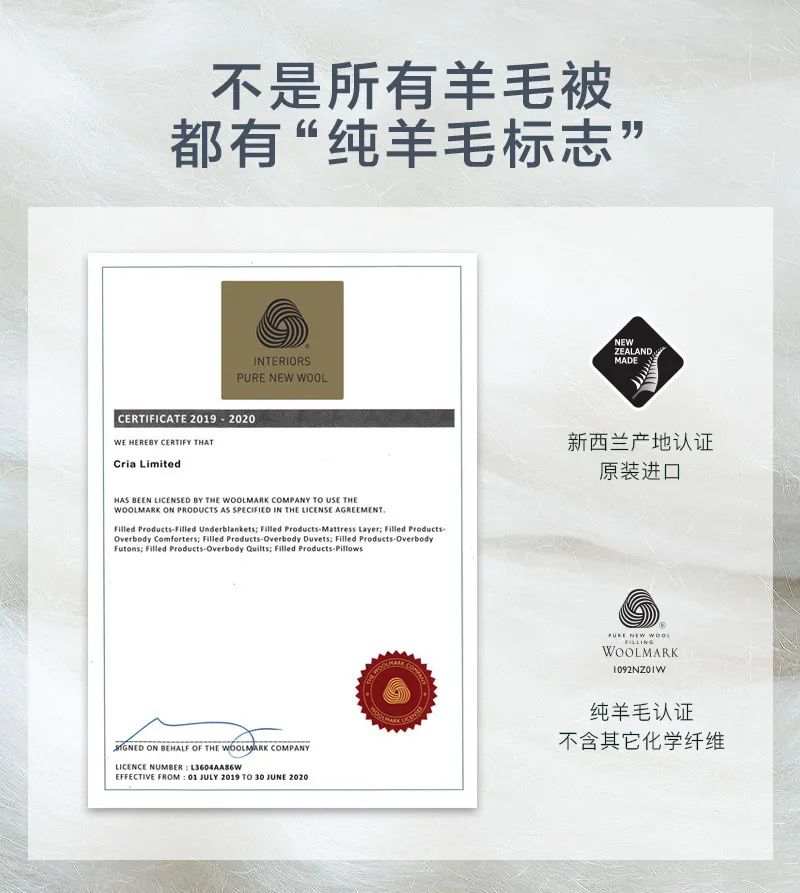 有了它,就像给被窝装了空调!