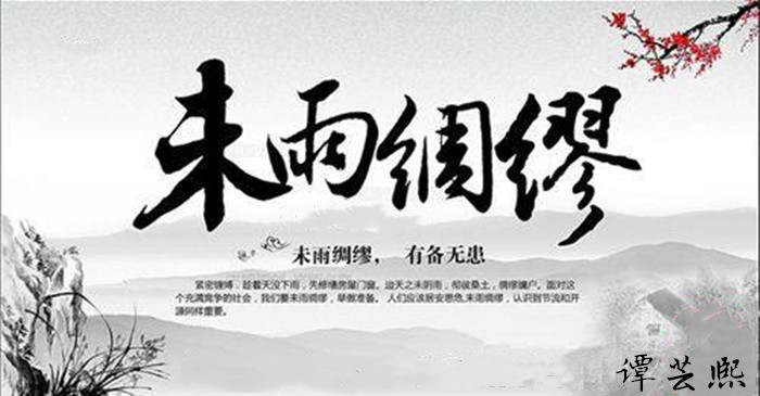 谭芸熙：黄金双底成型多头将袭？！黄金白银TD周线收官解析
