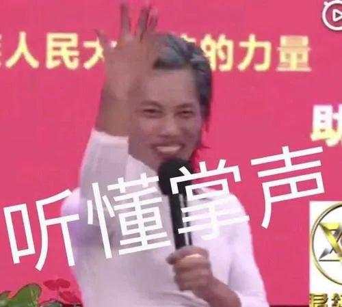 黄金暴跌，大赚，我觉得我值得掌声