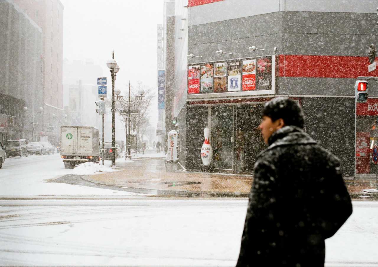BREAKING: Yen Regains Ground as the Looming Winter Dampens Vaccine Optimism