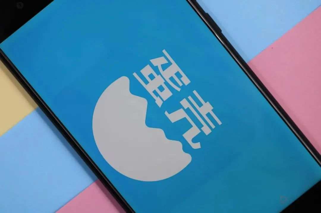 蛋壳公寓被我爱我家接盘?当事方否认!从资本宠儿到“烫手山芋”,蛋壳何以至此?