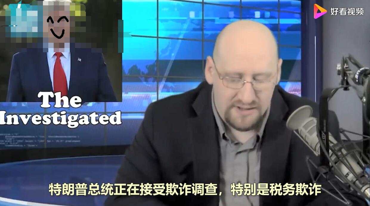 建国临近离任为何还动作频频？他在害怕