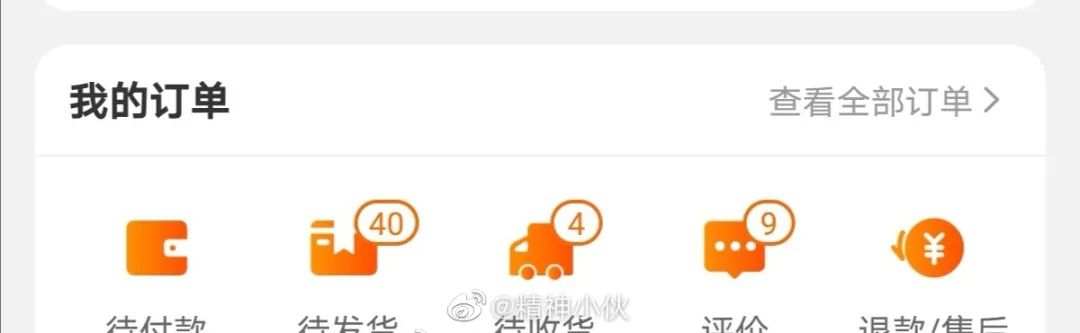 “李姓消费”、“依萍如洗”！一夜之间，很多人变了“户籍”，咋回事？