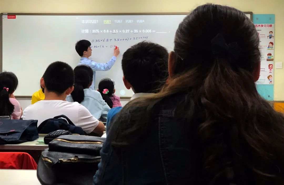 支付宝又出大招！“学费码”横空出世，这次要“革了教培机构的命”？