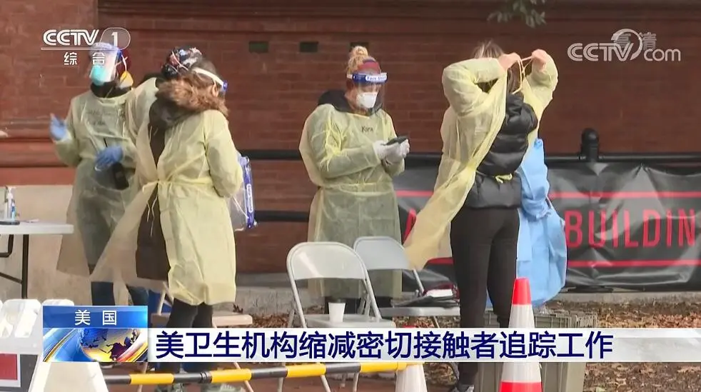 感恩节是喜还是忧？黄金破位周期恐拉长