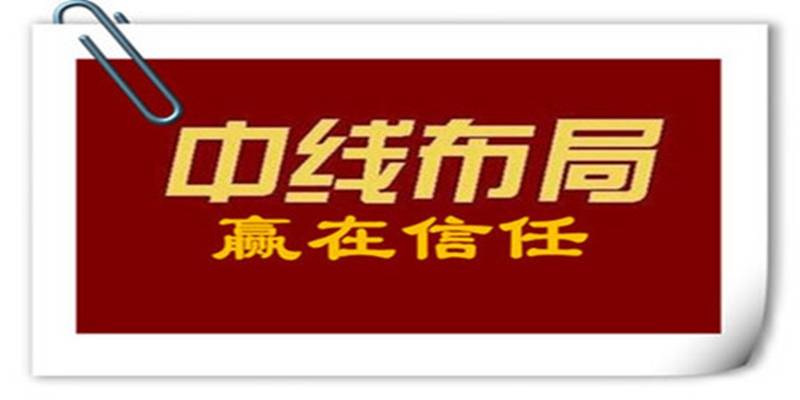 11.3现货黄金价格日内小幅走低 美元在大选前保持平静