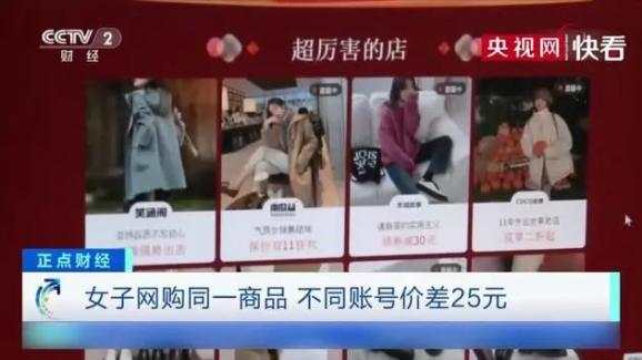 美团京东阿里腾讯四巨头股价跌得有点惨