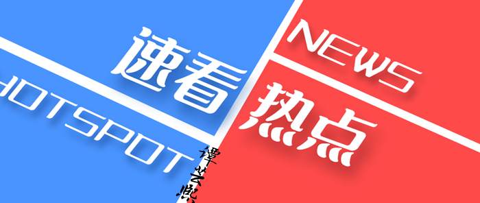 谭芸熙：黄金大跌之后还有修正多久？下周具体走势剖析你要了解