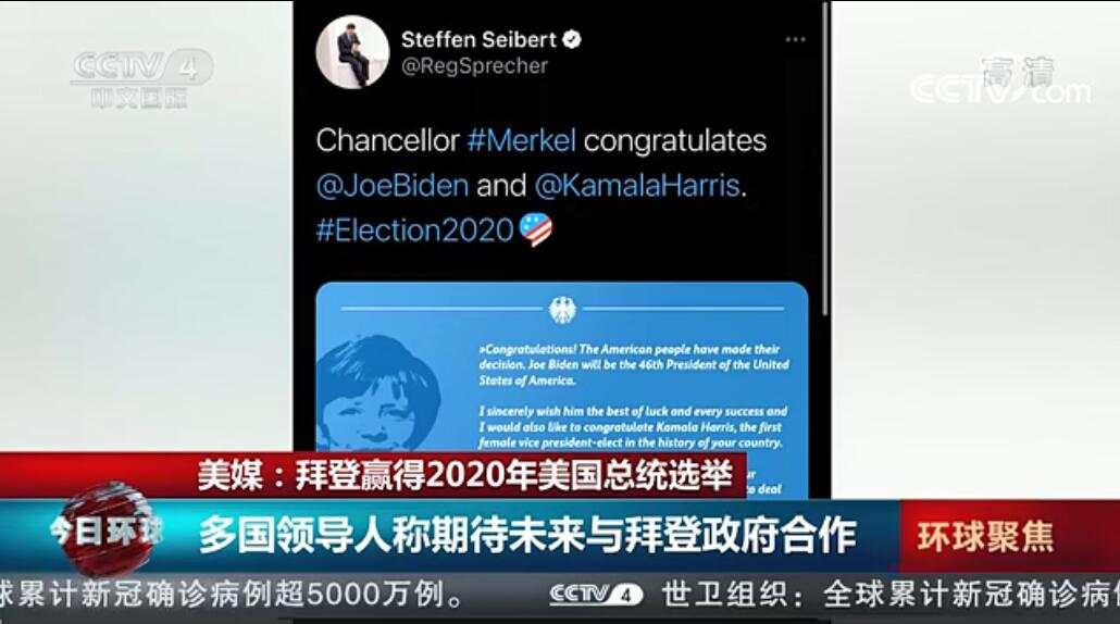 黄金这个顶你摸到了吗？