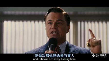 小哥解盘：《外汇市场医者自医》