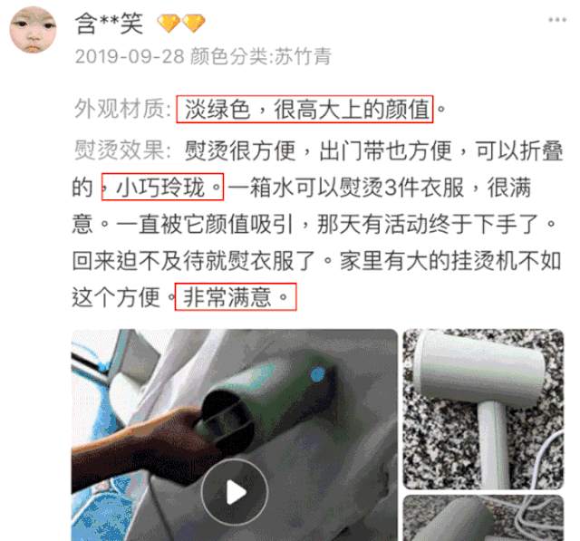 那些穿着得体的人，为什么会被人尊重？