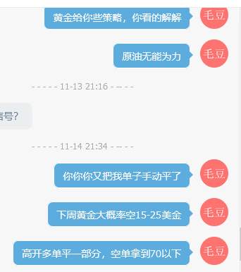 feed-image-0