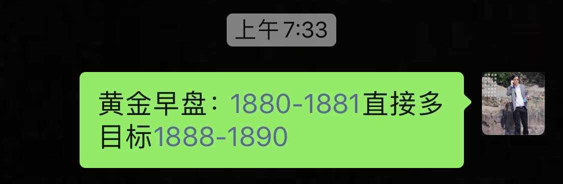 feed-image-0