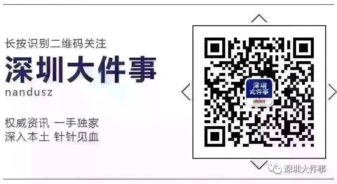华为将千亿出售荣耀?这家A股直线涨停!公司回应