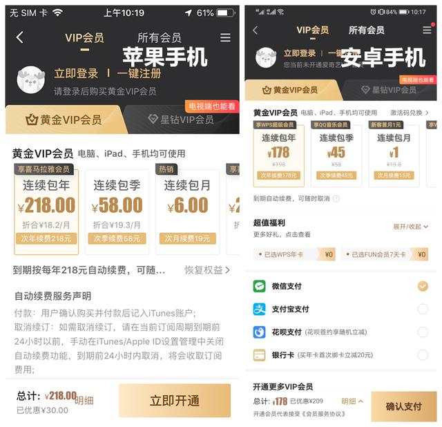 马云又被打了一锤！！！