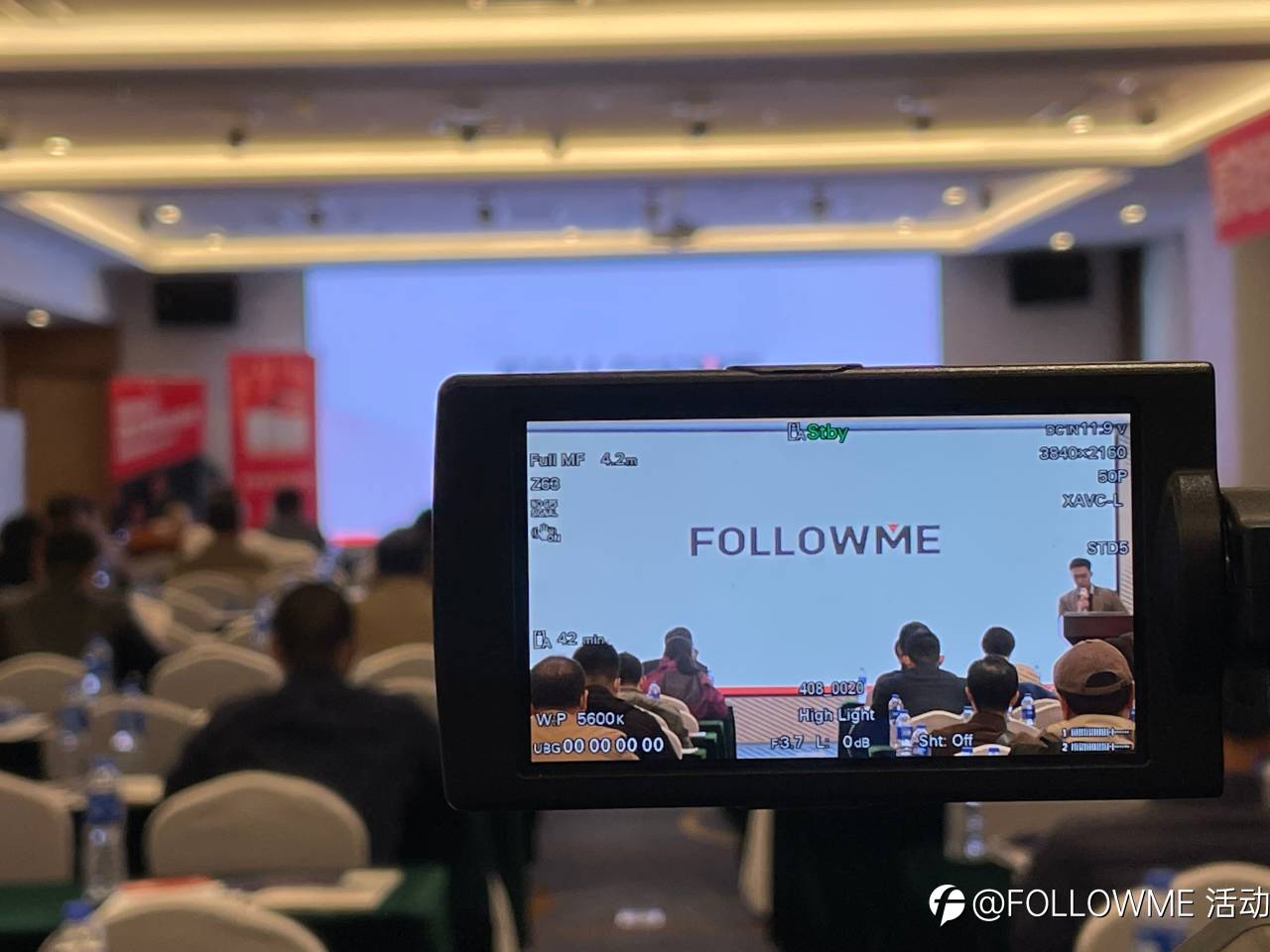 南京这座城,FOLLOWME 与超级交易员学习论坛已刻下深深烙印!