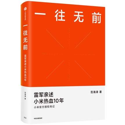 如果买买买之后让你很空虚，那就应该补充一点精神粮食|WeTrade众汇