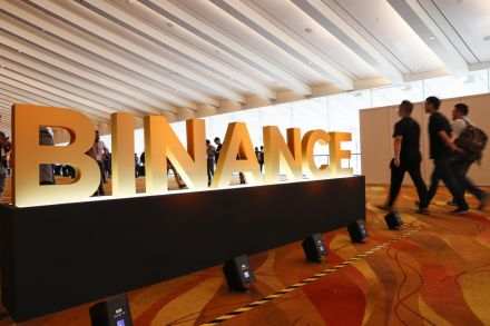 CEO of biggest crypto exchange Binance speaks out on regulation, trends