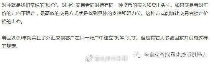 如何选择外汇平台？14个必问筛选最佳