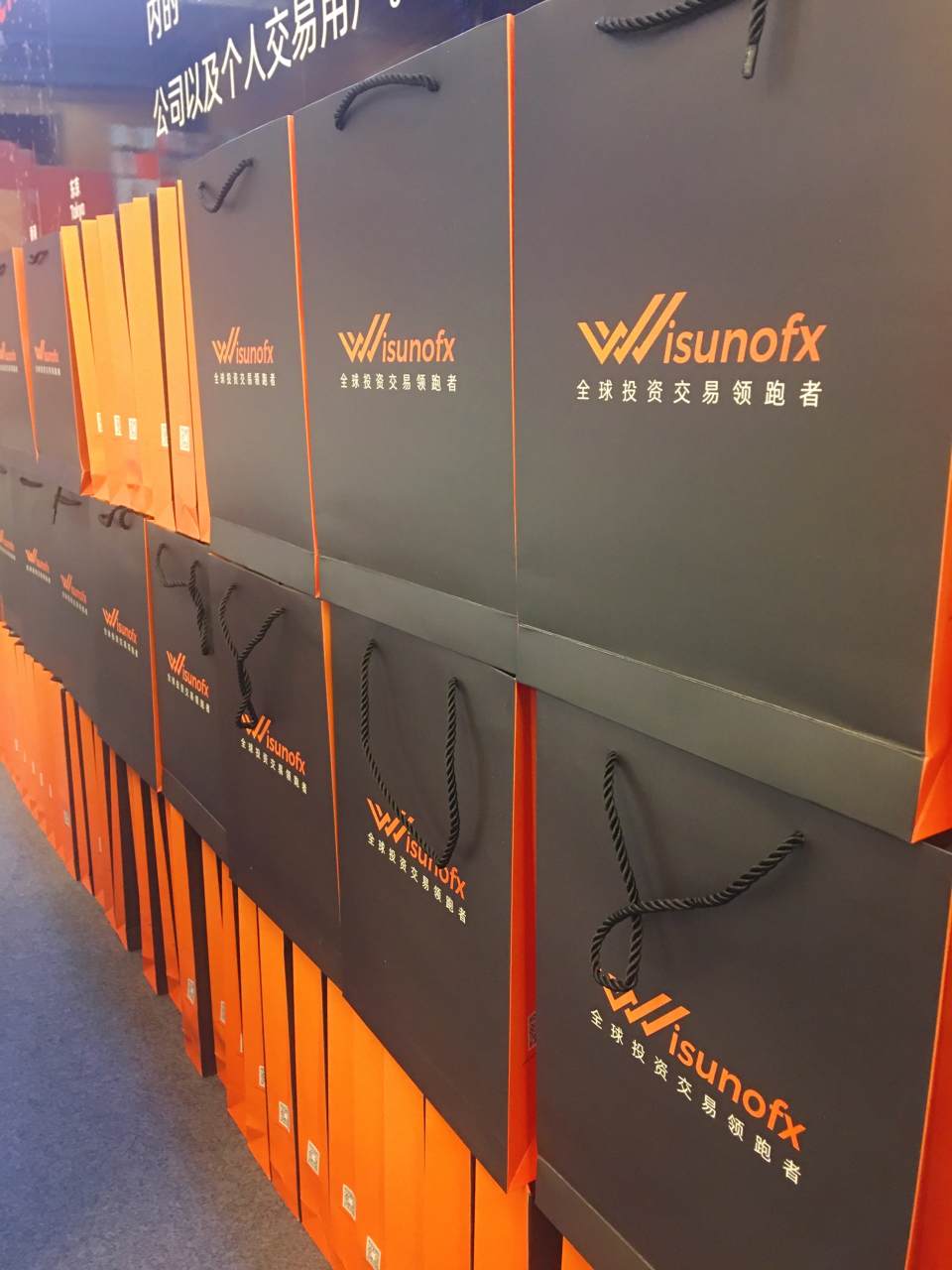 WisunoFX斯瑞参展新疆金融理财博览会，把握“一带一路”发展新机遇