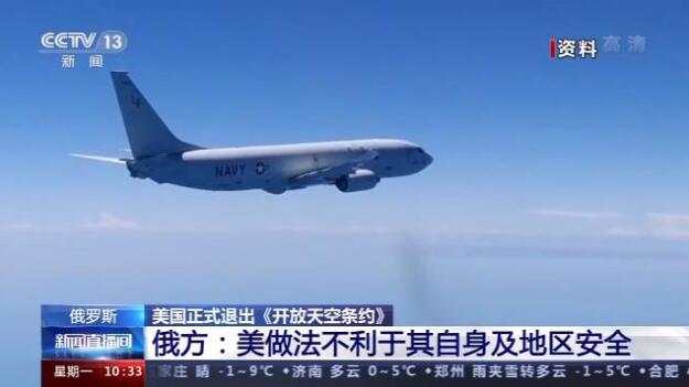 建国临近离任为何还动作频频？他在害怕