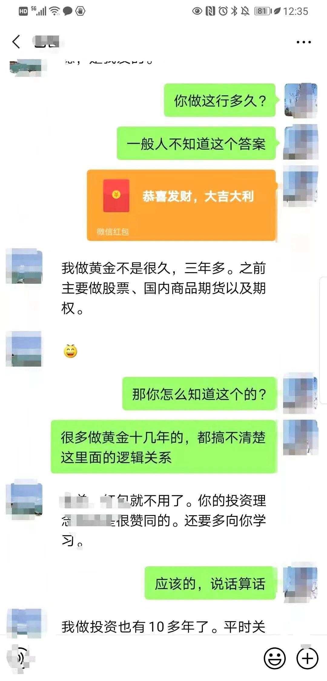 戒骄戒躁，踏实前行