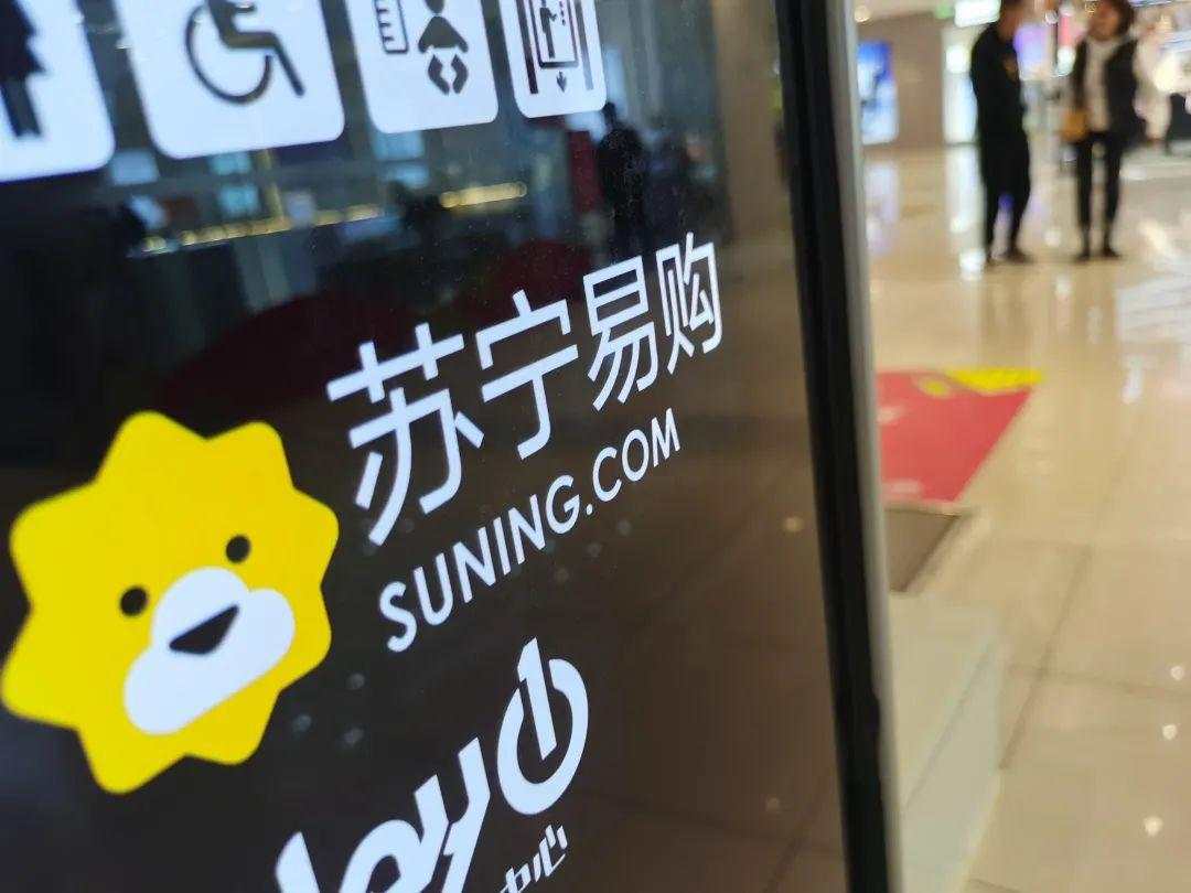 双十一数据的背后,有意思!